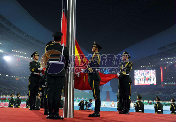 廣州亞殘運會開幕升旗儀式旗桿